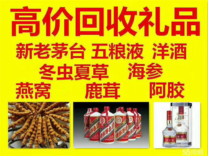 长安案例展示
